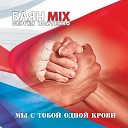 Доброй ночи (hitpop.ru)