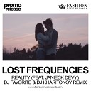 Reality (DJ Favorite & DJ Kharitonov Remix) - www.LUXEmusic.su