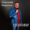 Про Мичуринск