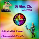 Dj Alex ch