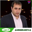 Sers Qo Anunov (www.mp3erger.ru) 2017