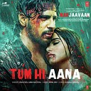 Tum Hi Aana - Songs.pk