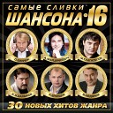 Сергей Сухачев, Светлана Юдаева, Сборная Союза