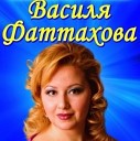 Бэхетебез биклы ятмасын