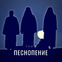 Пантелеймон целитель.