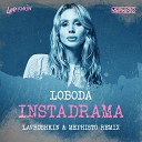 InstaDrama (Lavrushkin & Mephisto Radio Mix)