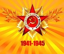 Советские песни, про войну, шансон...