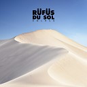 RÜFÜS DU SOL - Solace [album]