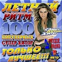 А. Портной - Кто тебя создал такую