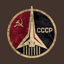 Гимн СССР