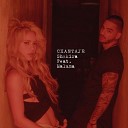 Chantaje (Audio) ft. Maluma (zaycev.net)