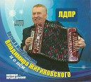 Буш - сраный ковбой