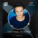 CENTRAL STATION vol.01 Track 02 (bananastreet.ru)