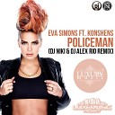 Policeman (DJ NIKI & DJ Alex R