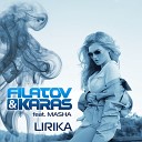 Лирика (Filatov & Karas-кавер) +