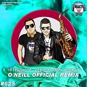 Девочка Пина Колада (O'Neill Official Radio Remix)