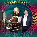 "Музыка в ночи"Азамат Исенгазин&Белая Лилия/сл.Наталья Геут, муз.Белая Лилия