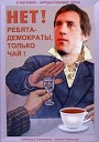 в,высоцкий