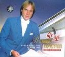 Richard Clayderman