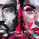 Artik & Asti - Глаза в глаза, ладонь в ладонь и это навечно. Спасибо, что делаешь меня счастливой