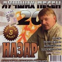 Михаил Назаров