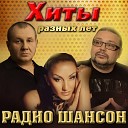 Сердце напополам (Live Юрмала 2014)