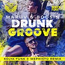 Drung Groove (Dj Da Vinci club remix 2018)