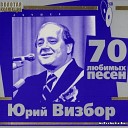 Золотая коллекция (CD1)