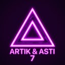 Artik & Asti, Артем Качер