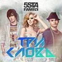 5ivesta Family