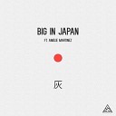 Big In Japan (AudioZona)