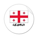 Грузинская песня
