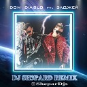 UFO (DJ SH3PARD Radio Remix & Bootleg) (bpm 126) F m