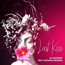 Last Kiss (Radio Edit)