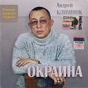 Пацаны 70-х