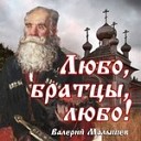 'Белое солнце пустыни' – Ваше благородие, госпожа удача