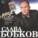 Людмила Семёнова