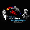 ﻿Ankakh Hayastan [REMIX] (www.mp3erger.ru) 2016