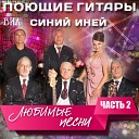 Неприметная красота