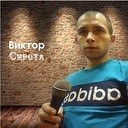 Агоев Руслан, песня, Радмир Текеев