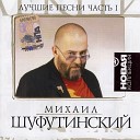 Пальма-де-Майорка