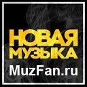 Моя музыка ВКонтакте