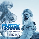 Лирика -- СЕКТОР ГАЗА COVER FILATOV & KARAS REMIX [event dj – vk.com/corporatedj]