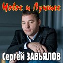 утром солнышко встаёт))