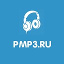 Maryana Ro [PMP3.RU]