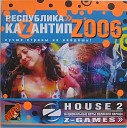 Kazantip 2007