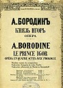 "Спящая красавица" (1889), соч. 66: Вальс. Акт I