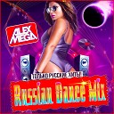 Russian Dance Mix - 2019