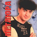 петлюра