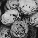 jemma johnson - hymn for the weekend(izzamuzzic remix)